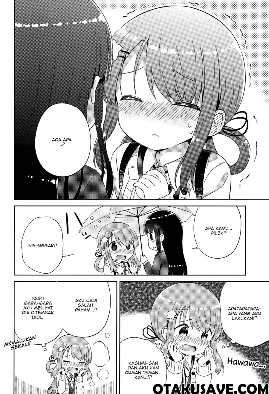 Kyou mo Onnanoko wo Kouryaku shita Chapter 04 Gambar 14